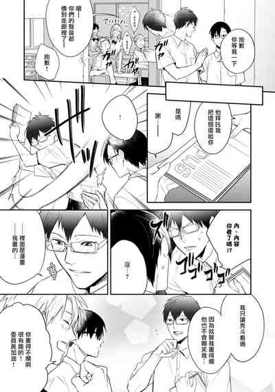 第56页图