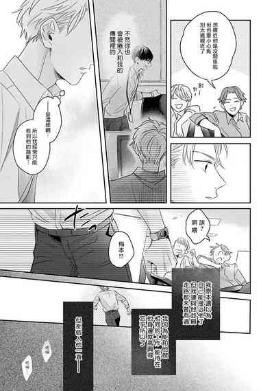 第28頁圖