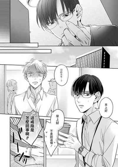 第40頁圖