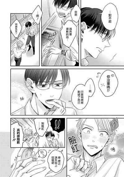 第52頁圖