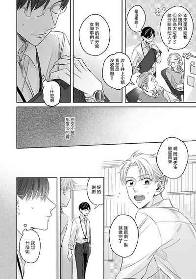 第56頁圖