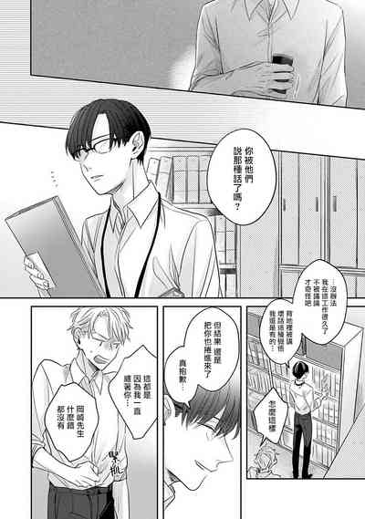 第64頁圖