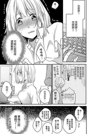 第100页图