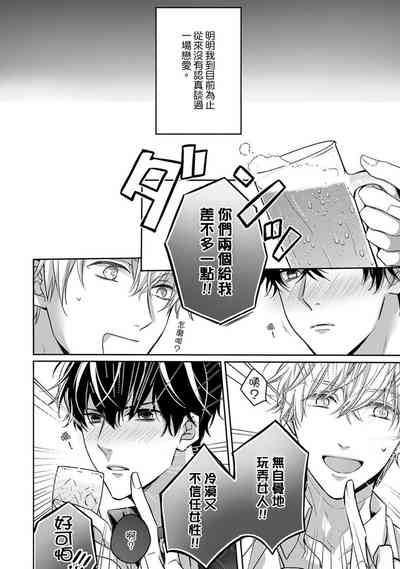 第116页图