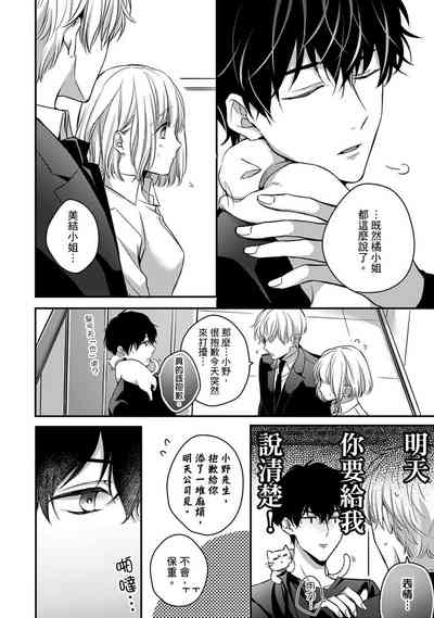 第132页图