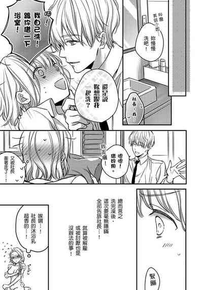 第144页图