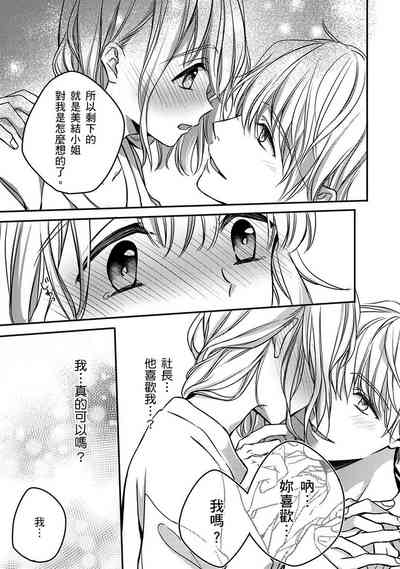 第152页图