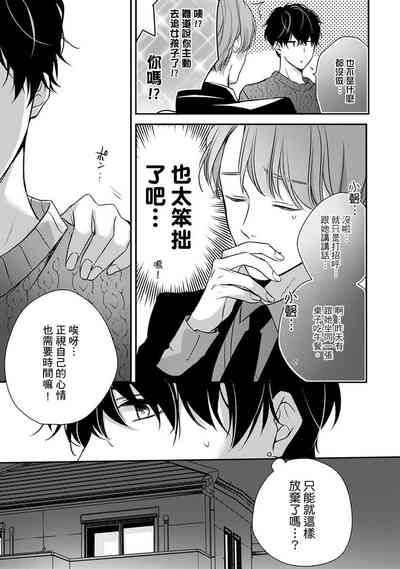 第176页图