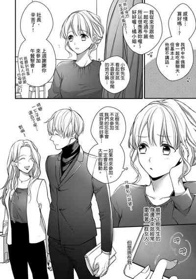 第220页图