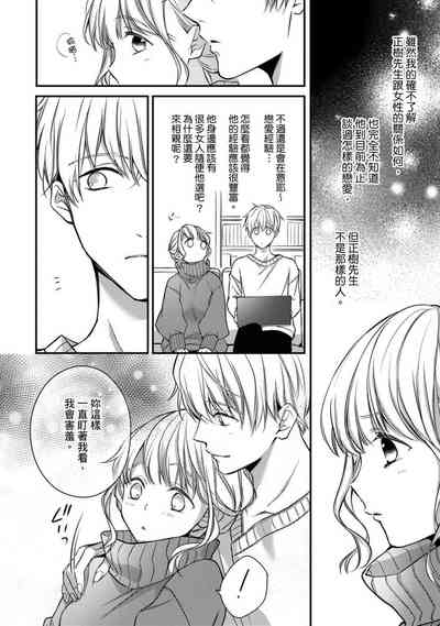 第224页图