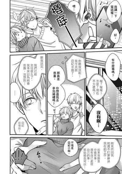 第228页图