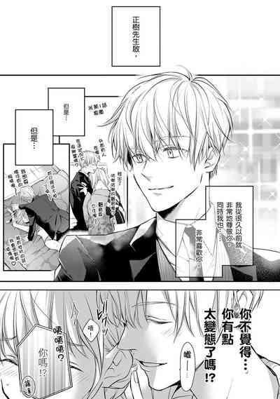 第232页图