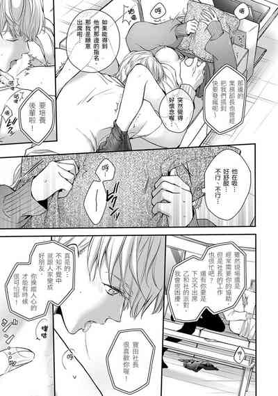 第236页图