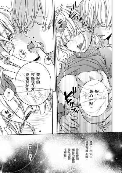 第240页图