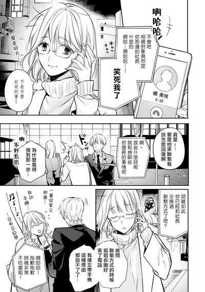 第32页图