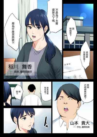 第12頁圖