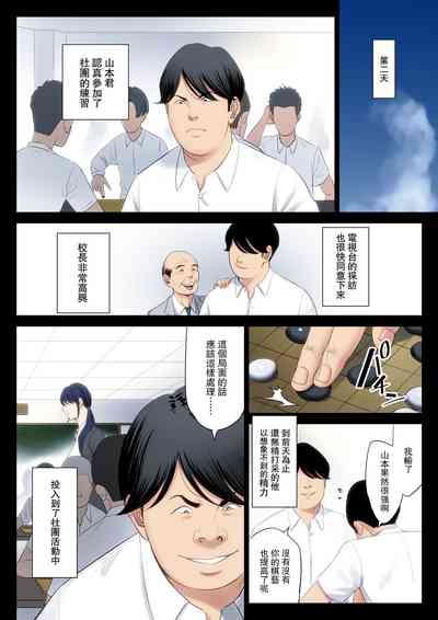 第28頁圖