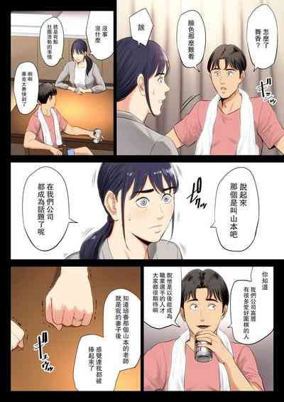 第8頁圖