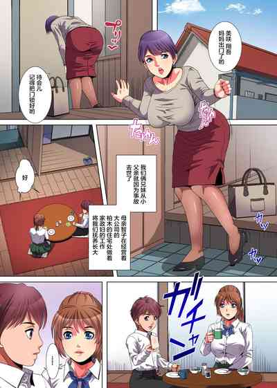 第4页图