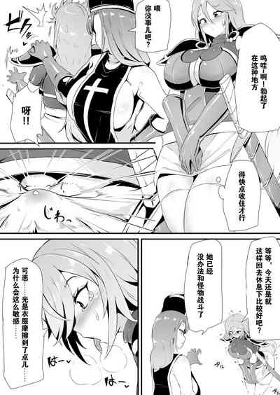 第24页图