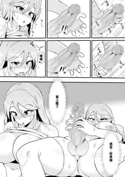 第28页图