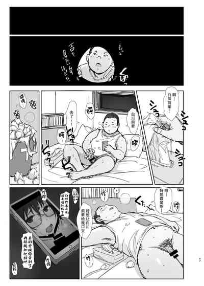 第32頁圖
