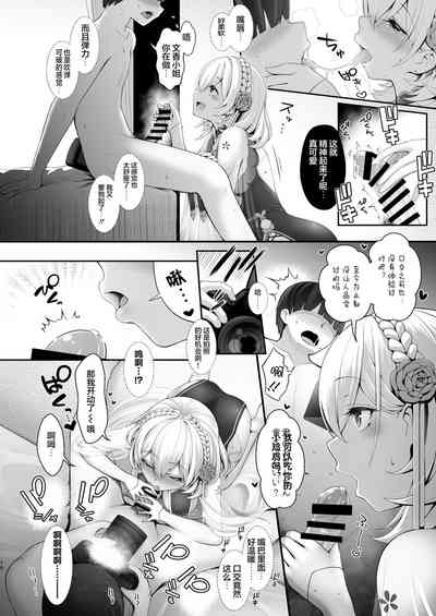 第12頁圖