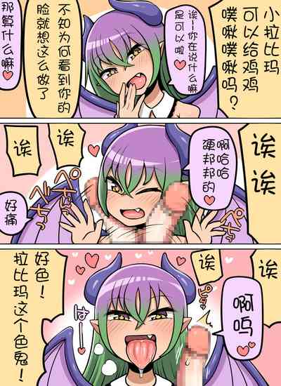 第12页图