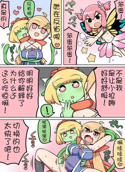 第24页图