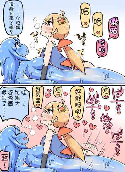 第8页图
