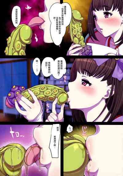 第12頁圖