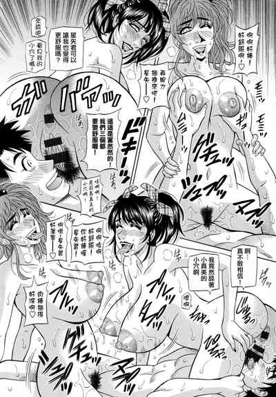 第116頁圖