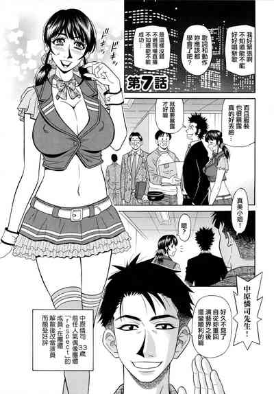 第120頁圖