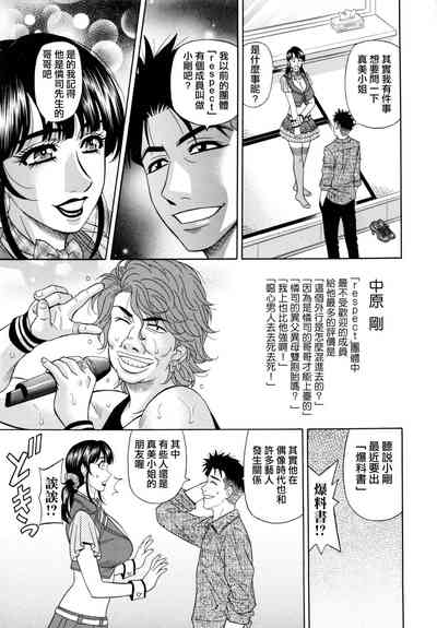 第124頁圖
