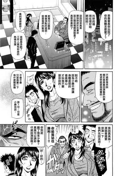 第156頁圖