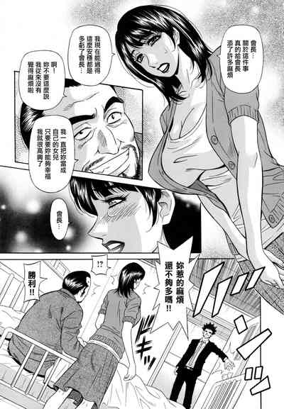 第16頁圖