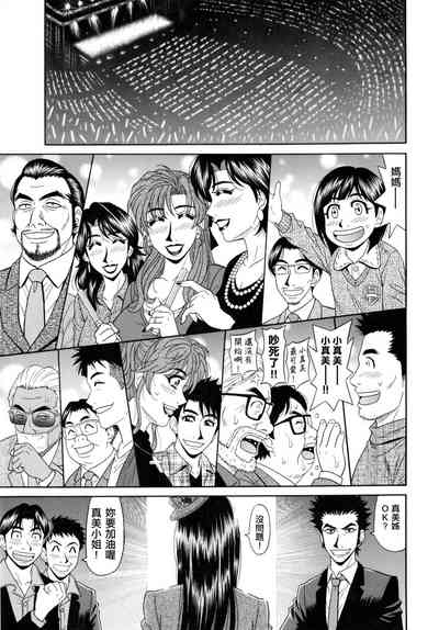 第172頁圖