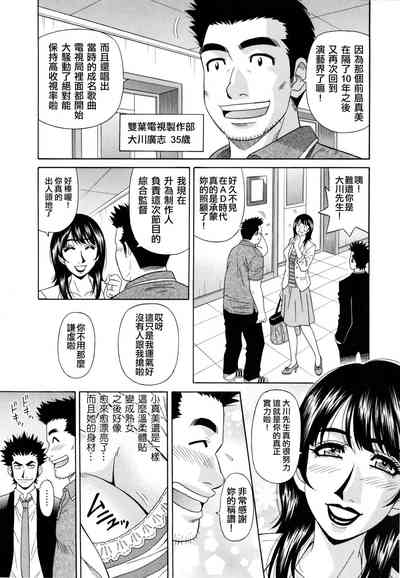 第32頁圖