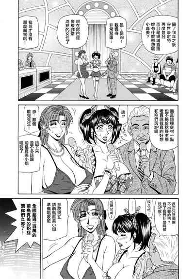 第48頁圖