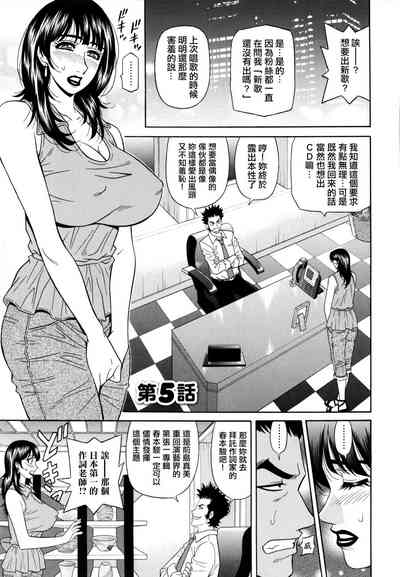 第84頁圖