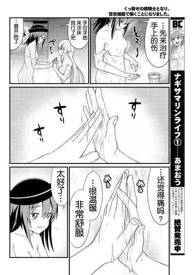 第12页图
