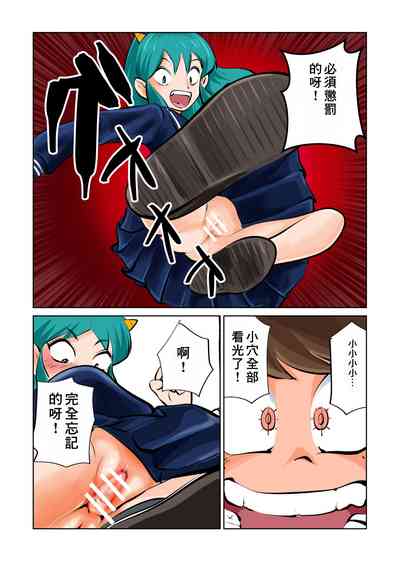 第8頁圖