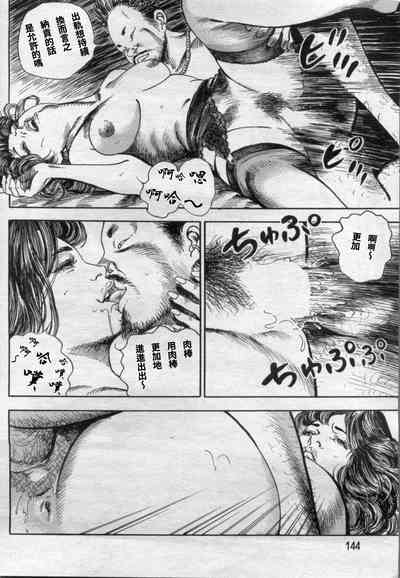 第16页图