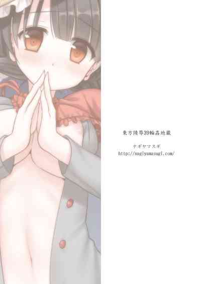 第20頁圖