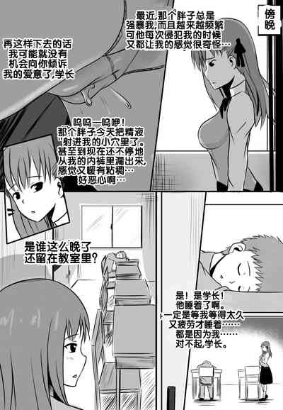 第8頁圖