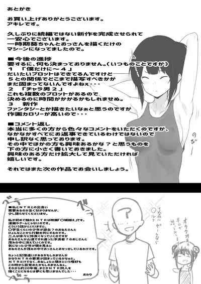 第40页图