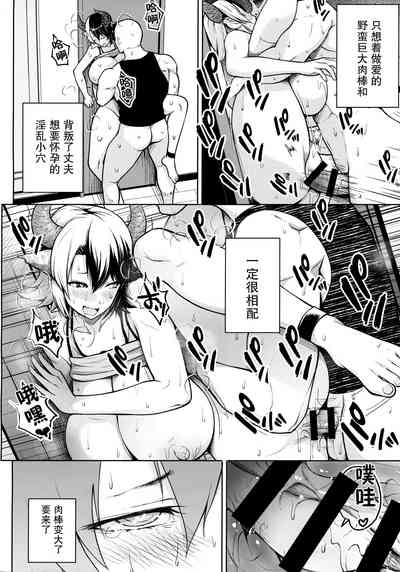 第20页图