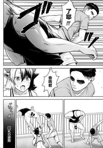 第24页图