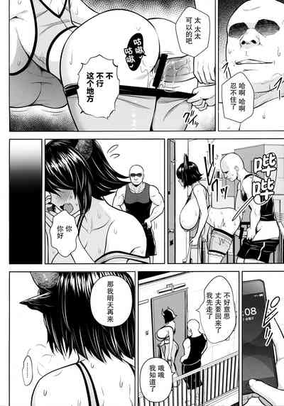 第8页图