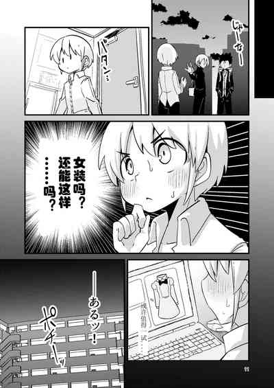 第12頁圖
